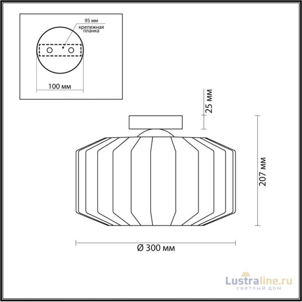 Потолочный светильник Odeon Light BINGA 4746/1C
