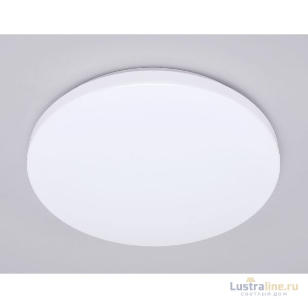 Потолочный светильник Ambrella Light Orbital FZ1006 Потолочный светильник Ambrella Light Orbital FZ1006