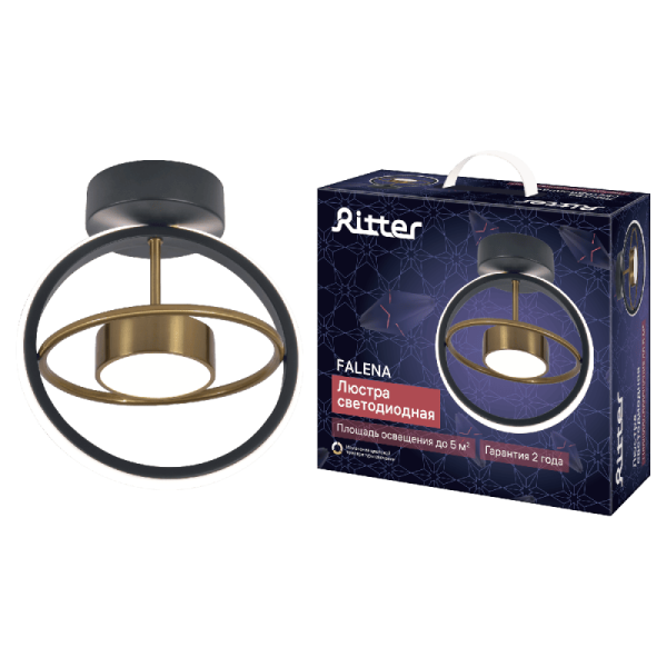 Потолочный светильник Ritter Lanterna 51598 6 УЦ