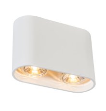 Потолочный светильник Zumaline RONDUO SL ACGU10-062