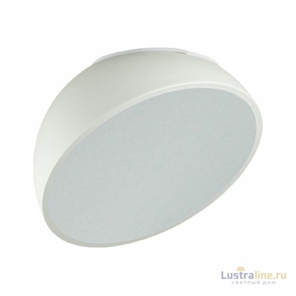 Потолочный светильник Sonex Pluto white 7657/35L