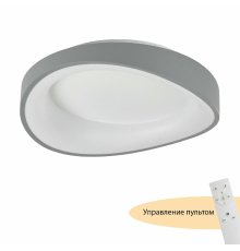Потолочный светильник Myfar Diona MR9190-CL УЦ
