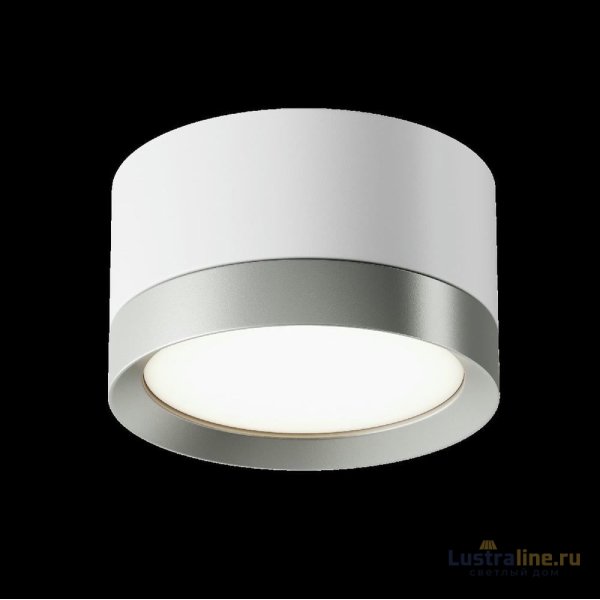 Потолочный светильник Maytoni Technical Hoop C086CL-GX53-SRD-WS