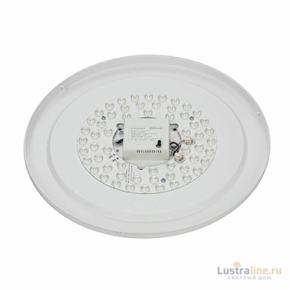Потолочный светильник Citilux Mega CL752350G Потолочный светильник Citilux Mega CL752350G