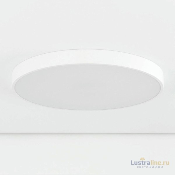 Потолочный светильник Citilux Купер CL724105G0