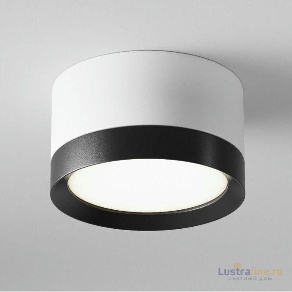 Потолочный светильник Maytoni Technical Hoop C086CL-GX53-SRD-WB