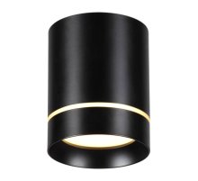 Потолочный светодиодный светильник Novotech Arum 357685 Потолочный светодиодный светильник Novotech Arum 357685