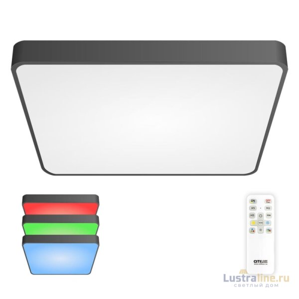 Потолочный светильник Citilux Купер CL724K105G1