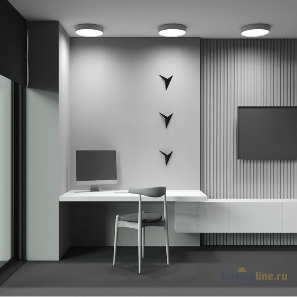 Потолочный светильник Maytoni Zon C032CL-45W3K-RD-MG Потолочный светильник Maytoni Zon C032CL-45W3K-RD-MG