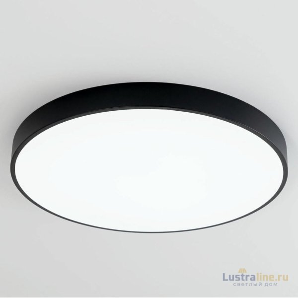 Потолочный светильник Citilux Купер CL724105G1 Потолочный светильник Citilux Купер CL724105G1