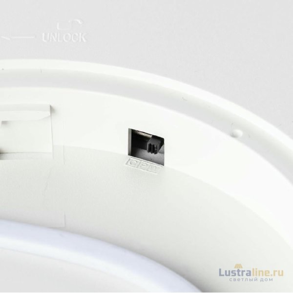 Потолочный светильник Citilux Бейсик CL738182V Потолочный светильник Citilux Бейсик CL738182V