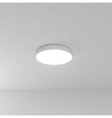 Потолочный светильник Arte Lamp Fado A7350PL-1WH