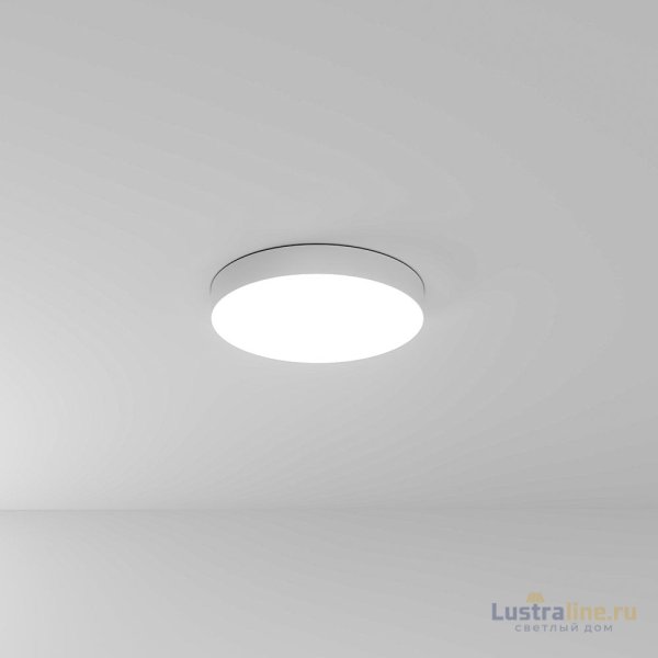 Потолочный светильник Arte Lamp Fado A7350PL-1WH