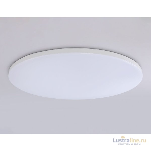 Потолочный светильник Ambrella Light Orbital Dance FZ2003 Потолочный светильник Ambrella Light Orbital Dance FZ2003