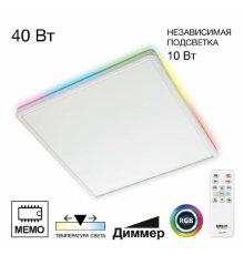 Потолочный светильник Citilux Norma CL749K400