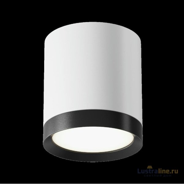 Потолочный светильник Maytoni Technical Hoop C086CM-GX53-MRD-WB