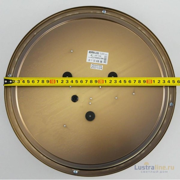 Потолочный светильник Citilux Бостон CL709323N Потолочный светильник Citilux Бостон CL709323N