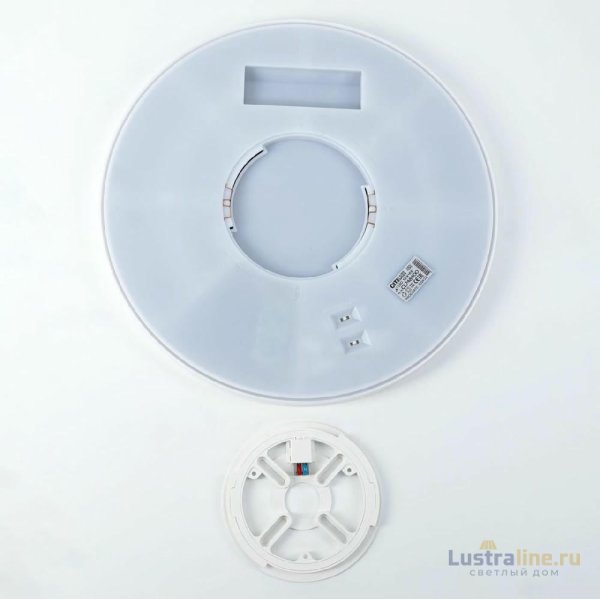 Потолочный светильник Citilux Norma CL748400 Потолочный светильник Citilux Norma CL748400