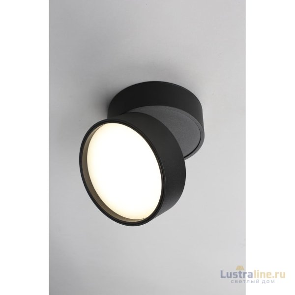 Потолочный светодиодный светильник Omnilux Lenno OML-101319-18 Потолочный светодиодный светильник Omnilux Lenno OML-101319-18