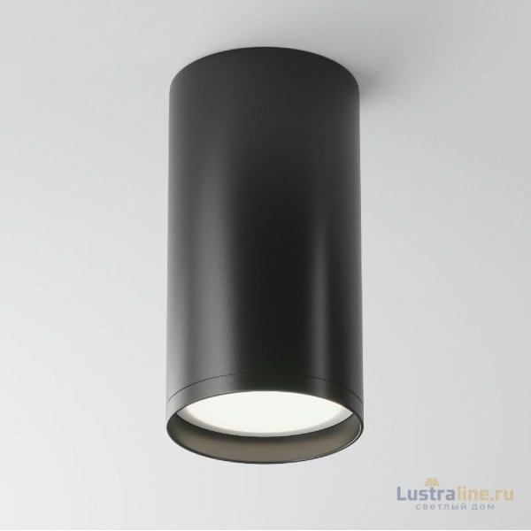Потолочный светильник Maytoni FOCUS S C052CL-01B