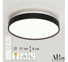 Потолочный светильник Arte Perfetto Luce Toscana PRO 3315.XM302-2-328/18W Black TD