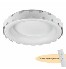 Потолочный светильник Myfar Leda MR9220-CL