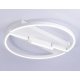 Потолочный светильник Ambrella Light Comfort FL51459