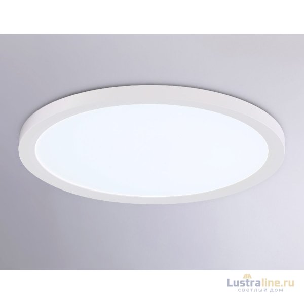 Потолочный светильник Ambrella Light Orbital Air Slim FZ1905 Потолочный светильник Ambrella Light Orbital Air Slim FZ1905