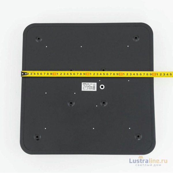 Потолочный светильник Citilux Купер CL724K70G1