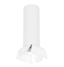 Потолочный светильник Lightstar RULLO R6496486 (216496+202486)