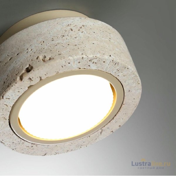 Потолочный светильник Odeon Light Hightech Travertino 6625/1C Потолочный светильник Odeon Light Hightech Travertino 6625/1C