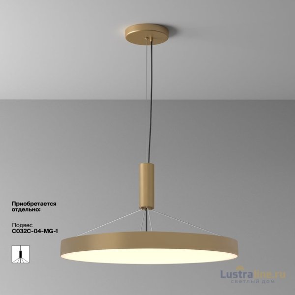 Потолочный светодиодный светильник Maytoni Technical Ceiling Zon C032CL-90W3K-RD-MG