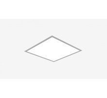 Встраиваемый светильник армстронг Siled Adriana 7372995