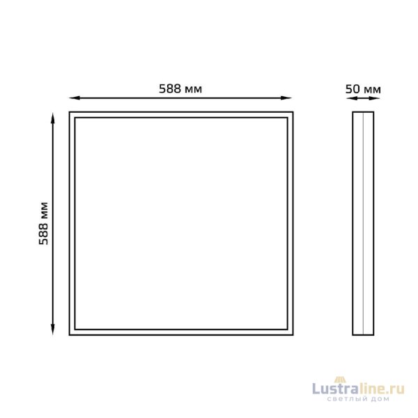 Потолочный светильник Gauss MiR G1-R3-00010-31A02-2003540 Потолочный светильник Gauss MiR G1-R3-00010-31A02-2003540