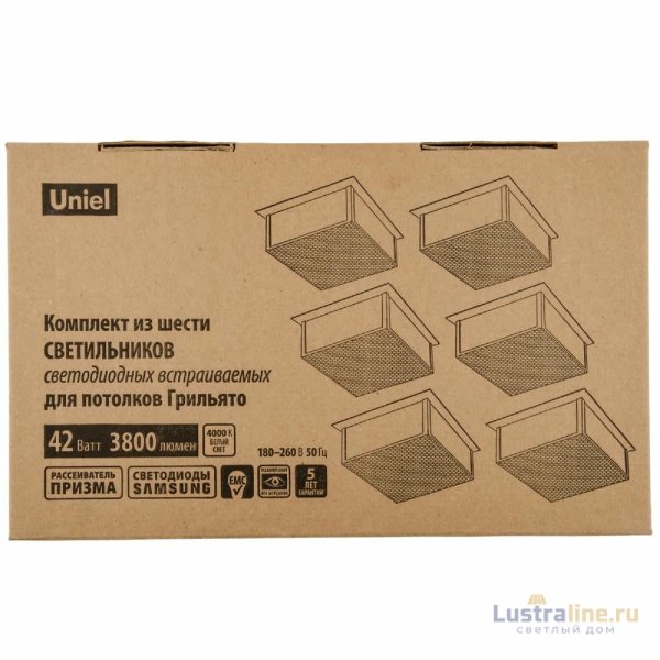 Встраиваемый светильник (комплект из 6 шт) Uniel ULP-1010 42W/4000К IP40 GRILYATO BLACK KIT06 UL-00008958 Встраиваемый светильник (комплект из 6 шт) Uniel ULP-1010 42W/4000К IP40 GRILYATO BLACK KIT06 UL-00008958