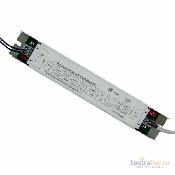 Встраиваемый светильник (комплект из 6 шт) Uniel ULP-1010 42W/4000К IP40 GRILYATO BLACK KIT06 UL-00008958 УЦ Встраиваемый светильник (комплект из 6 шт) Uniel ULP-1010 42W/4000К IP40 GRILYATO BLACK KIT06 UL-00008958 УЦ