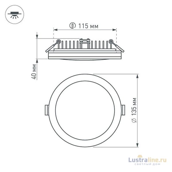 Влагозащищенный светильник Arlight LTD-135SOL-20W Warm White 020712 Влагозащищенный светильник Arlight LTD-135SOL-20W Warm White 020712
