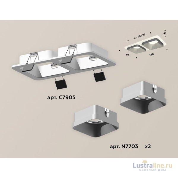 Встраиваемый светильник Ambrella Light Techno XC7905003 (C7905, N7703)
