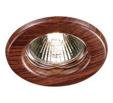 Встраиваемый светильник Novotech Wood 369714