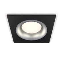 Встраиваемый светильник Ambrella Light Techno XC7632004 (C7632, N7013)