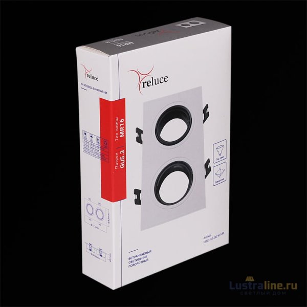 Точечный светильник Reluce 16211-9.0-002 WT+BK Точечный светильник Reluce 16211-9.0-002 WT+BK