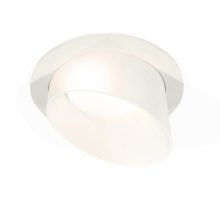 Встраиваемый светильник Ambrella Light Techno XC7621046 (C7621, N7175)