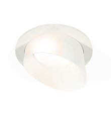 Встраиваемый светильник Ambrella Light Techno XC7621046 (C7621, N7175)