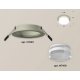 Встраиваемый светильник Ambrella Light Techno XC7623040 (C7623, N7160)