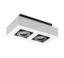 Точечный светильник Kanlux Stobi DLP 250-W 26833