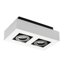 Точечный светильник Kanlux Stobi DLP 250-W 26833