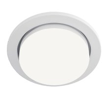 Встраиваемый светильник Elektrostandard 1035 GX53 WH белый 4690389067549