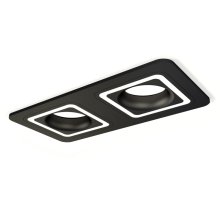 Встраиваемый светильник Ambrella Light Techno XC7906011 (C7906, N7716)