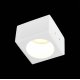 Встраиваемый светильник ST Luce ST252–254 Gypsum ST252.508.01
