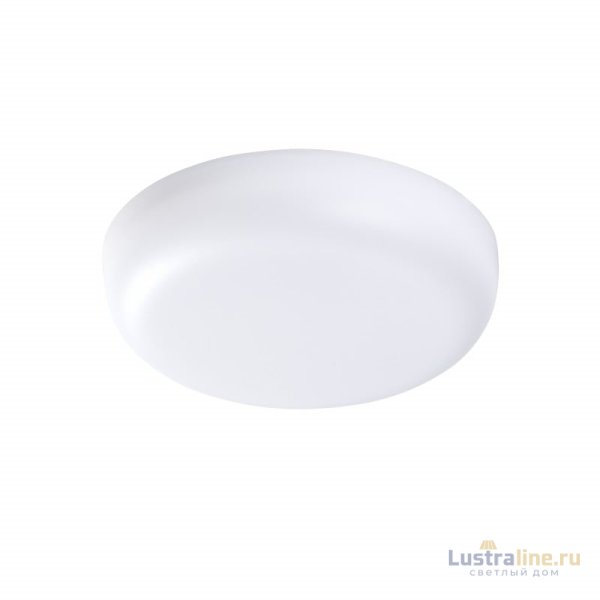 Влагозащищенный светильник Lightstar Zocco 221094 Влагозащищенный светильник Lightstar Zocco 221094